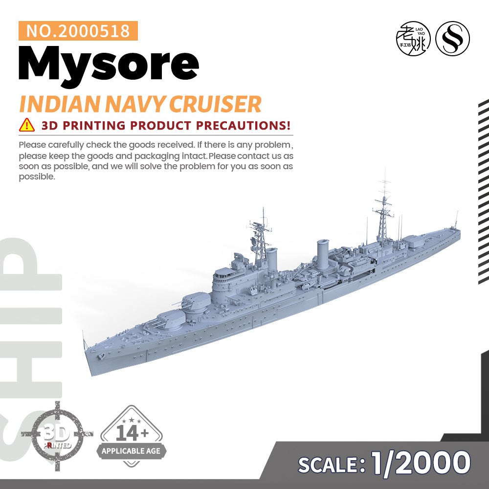 SSMODEL 518 Military Warship Model Kit Fiji class Indian Navy Mysore Cruiser — detail view 5