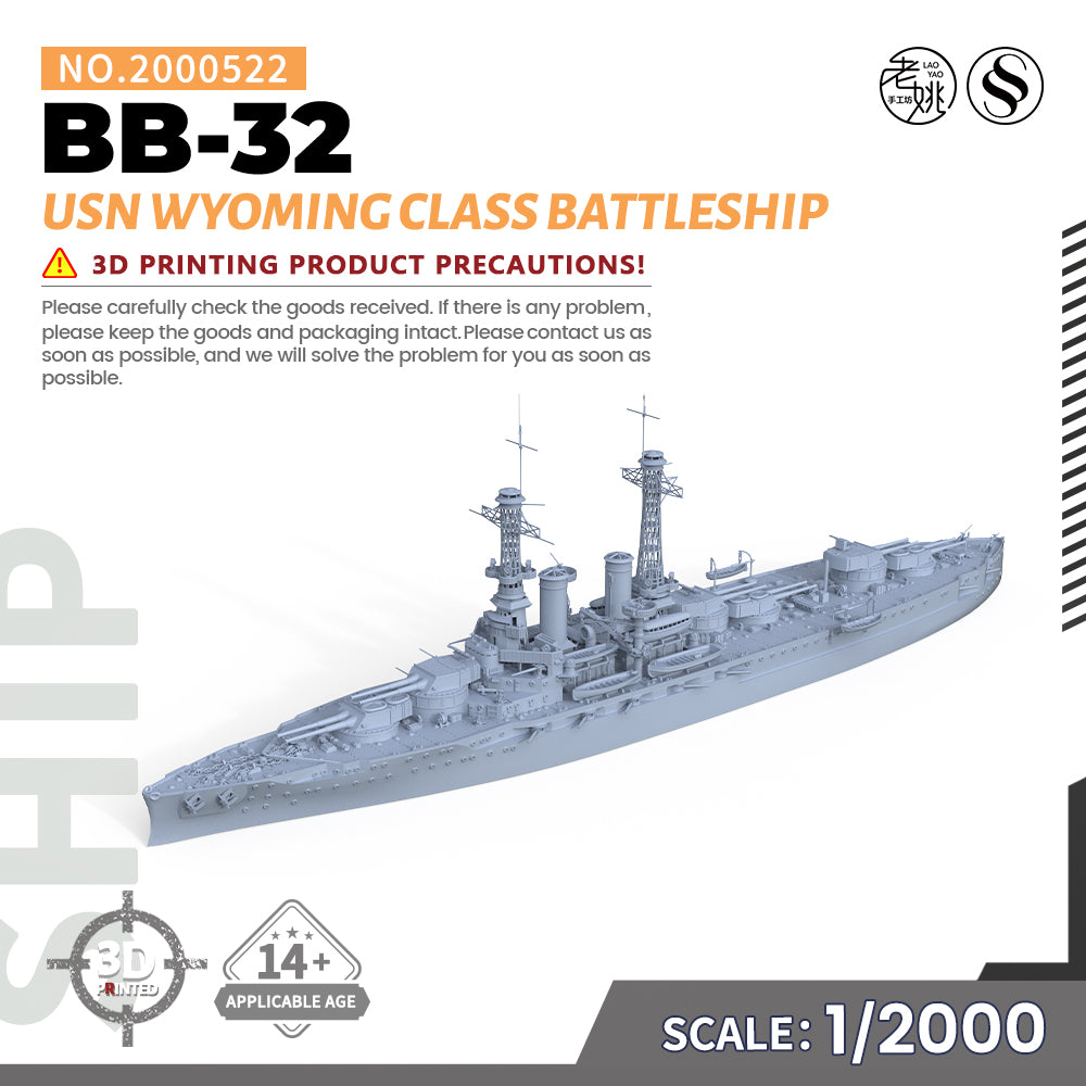 SSMODEL 522 Military Warship Model Kit US Navy Wyoming class Battleship BB-32 — detail view 5