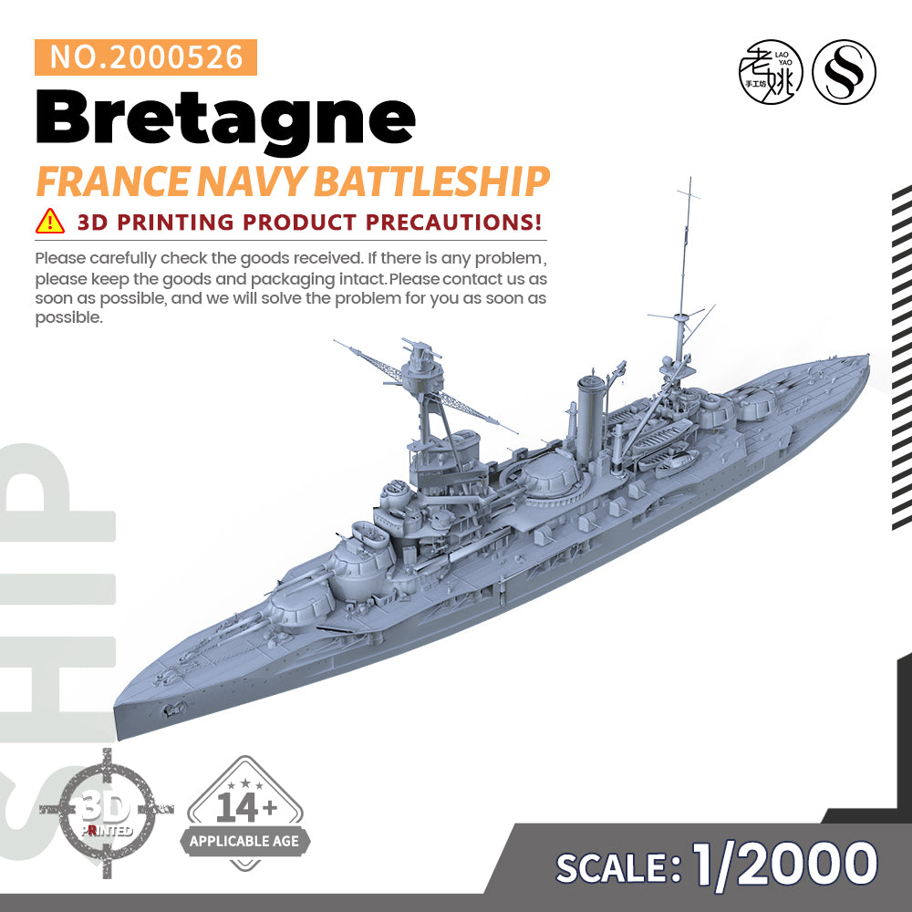 SSMODEL 526 Military Warship Model Kit France Navy Bretagne Battleship — detail view 5