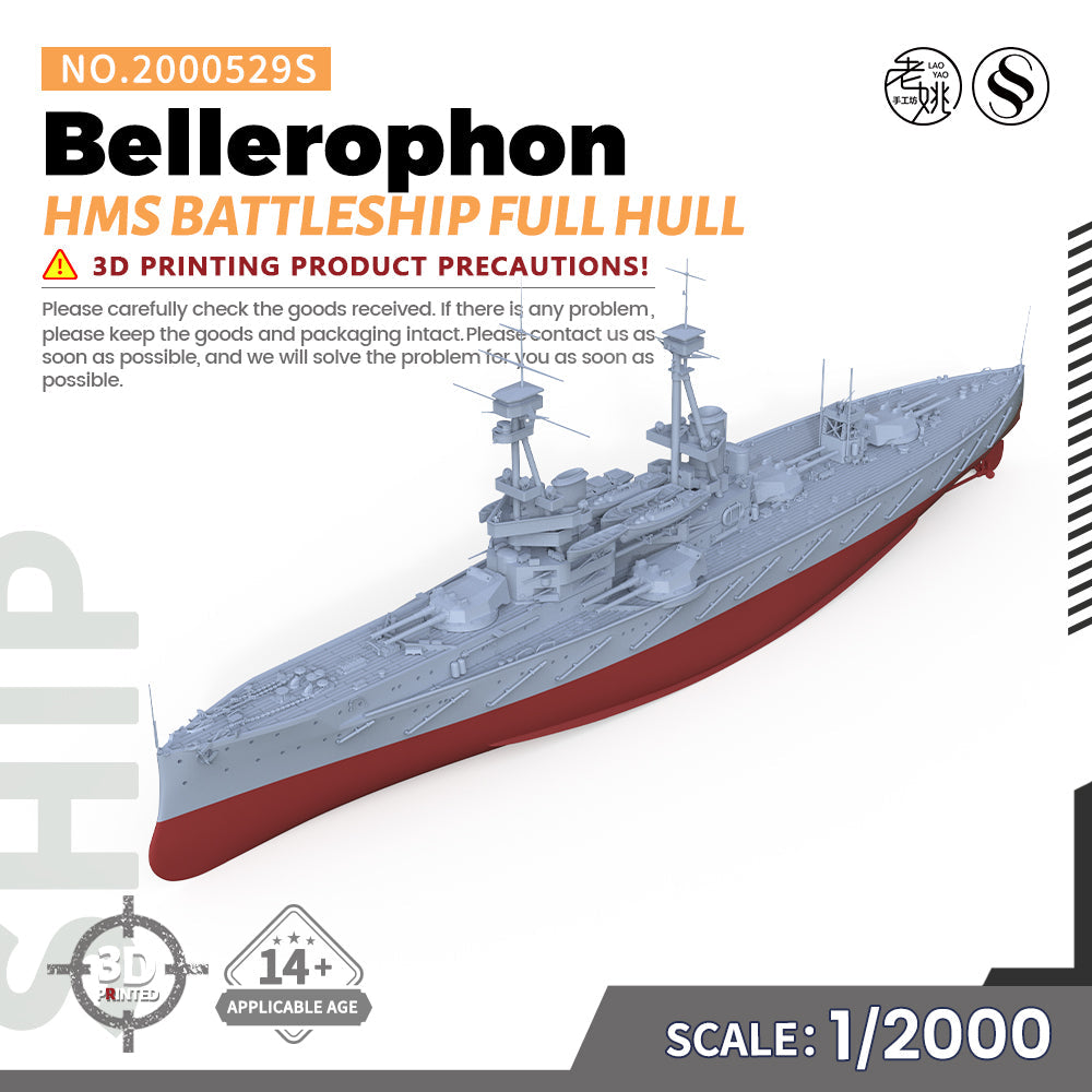 SSMODEL 529S Military Warship Model Kit HMS Bellerophon Battleship — detail view 4