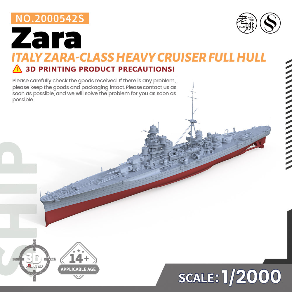 SSMODEL 542S Military Warship Model Kit Italy Navy Zara Class Heavy Cruiser Zara — detail view 5