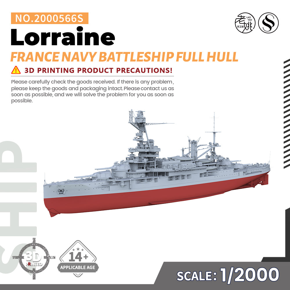 SSMODEL 566S Military Model Kit France Navy Lorraine Battleship Full Hull — detail view 3