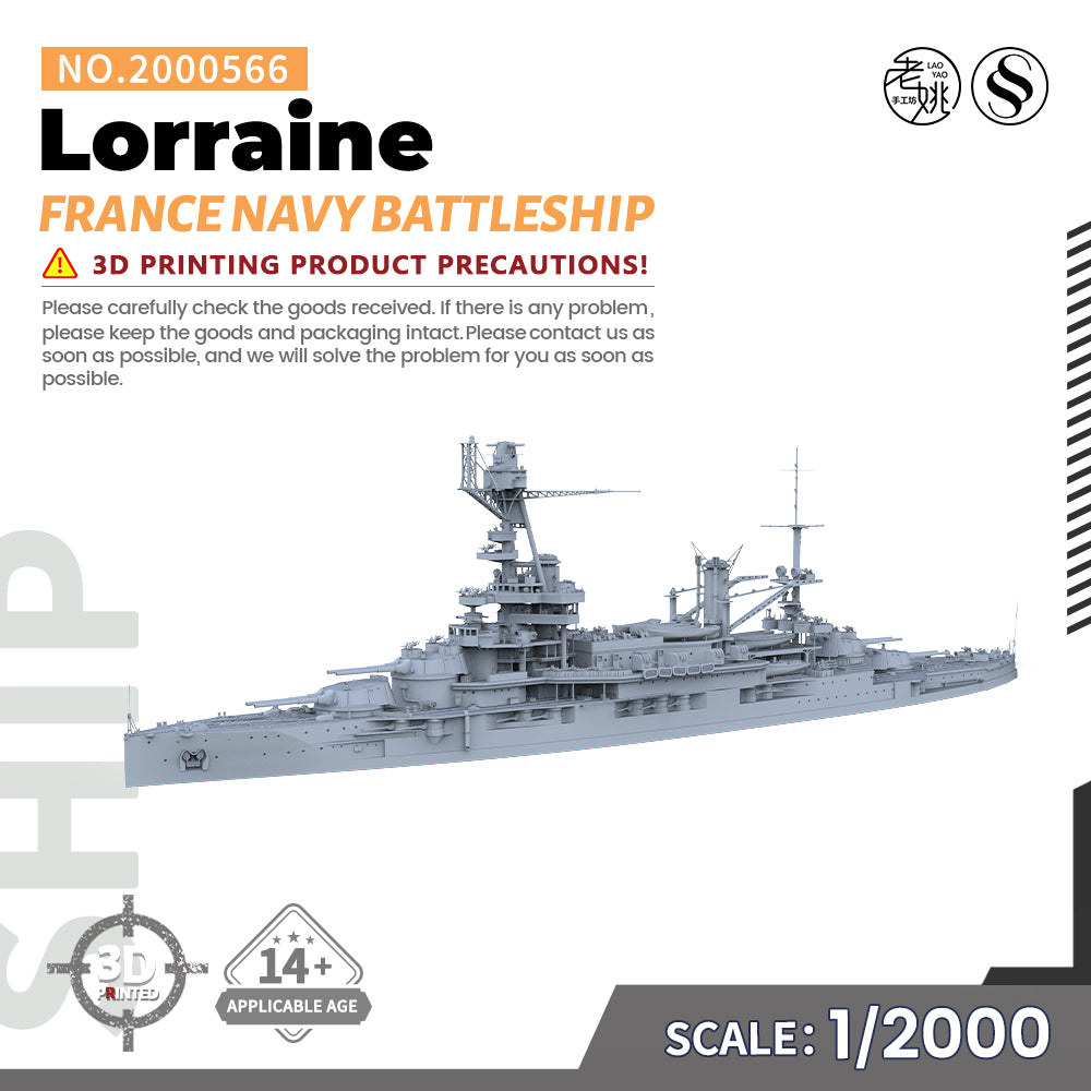 SSMODEL 566 Military Warship Model Kit France Navy Lorraine Battleship — detail view 5