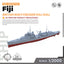 MRY-SFW SSC575S Parts British Navy Fiji Cruiser Full Hull Adult Collectible