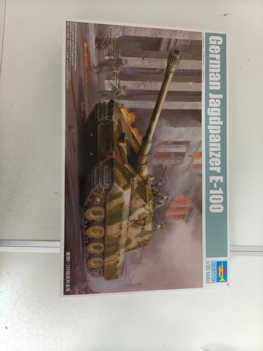 Trumpeter 01596 - 1/35 German Tank Hunter E-100 - New-