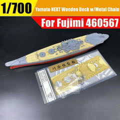 FUJIMI 46115 1/700 Japanese Navy Battleship Yamato 1945 Wooden Deck for NEXT 001