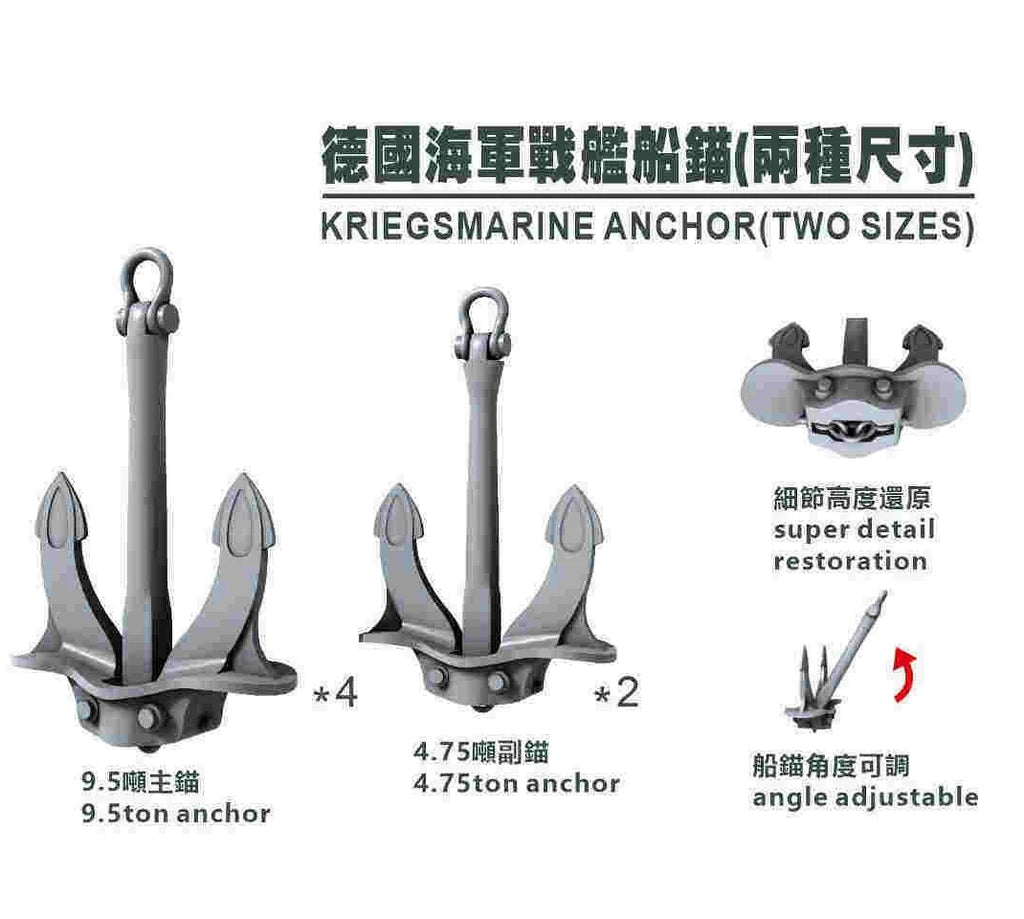 SSMODEL G700026   700 scale German Navy warship anchors in two sizes