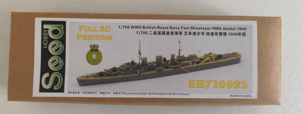 FIVE STAR 1/700 SH710022 British Royal Navy Fast Minelayer HMS Abdiel 1940