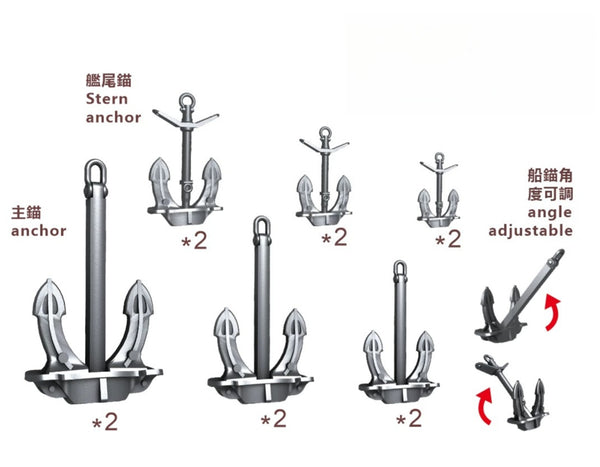 SSMODEL  R350023  1/350Proportions Battleship Anchor
