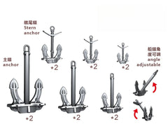 SSMODEL  R350023  1/350Proportions Battleship Anchor