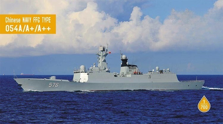 Dream Model 1/700 DM70003 Chinese Navy FFG Type 054A/A+/A++