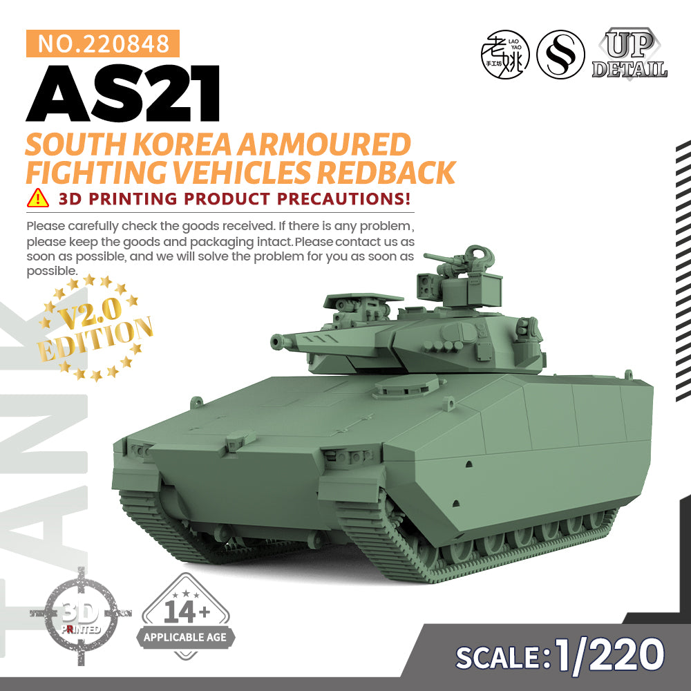 SSMODEL 848 Military Model Kit South Korea Armoured Fighting Vehicles AS21 Redback — scale model kit