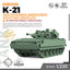 SSMODEL 849 Military Model Kit South Korea Armoured Fighting Vehicles K-21
