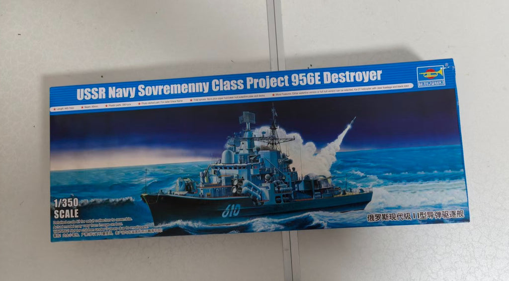Trumpeter 04515 1/350 USSR Navy Sovremenny Class Project 956 E Destroyer