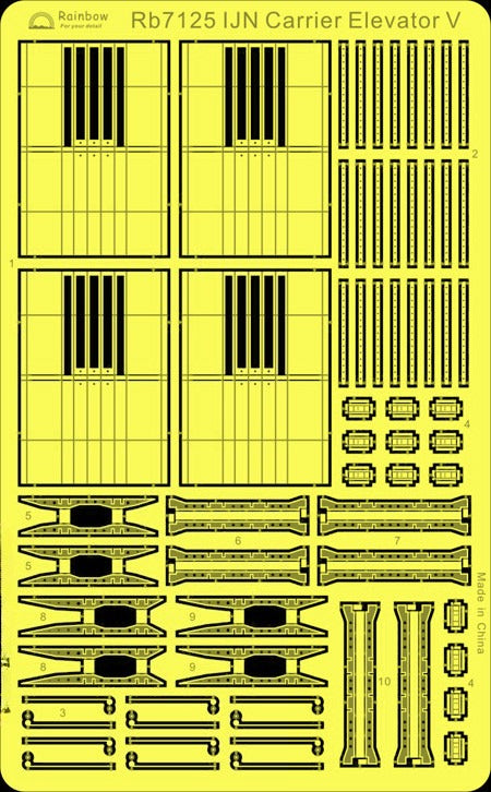 Rainbow Photo-Etched PE 1/700 IJN Carrier Elevator V RB7125 — detail view 2