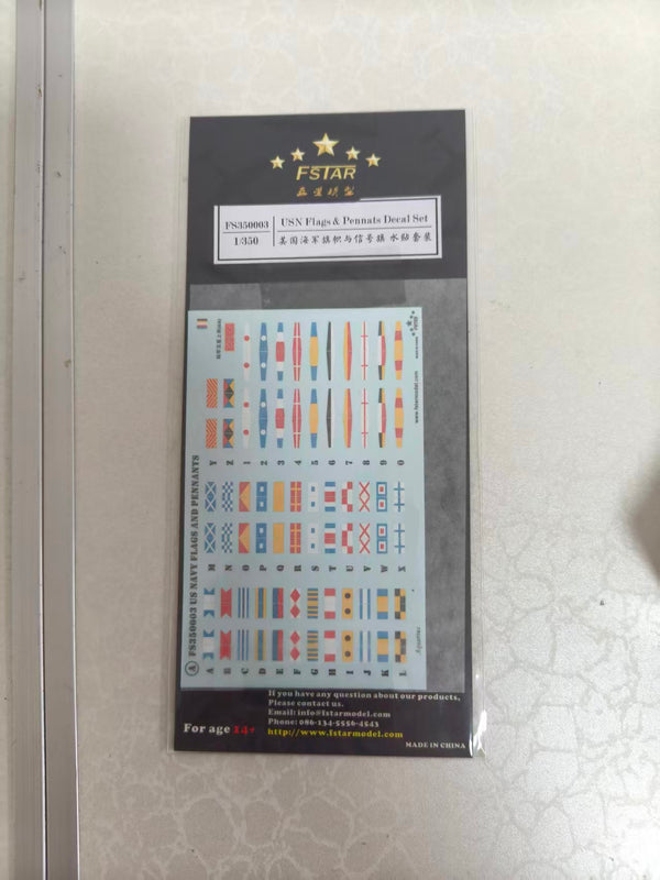 Fivestar decal 1/350 US Navy Flags and Pennants FS350003