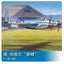 Trumpeter 1/48 02893 De Havilland Hornet F.1