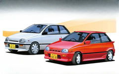 Fujimi 04636 Model 1/24 Inch Up Series No.149 Daihatsu Leeza Z/Aero ID149