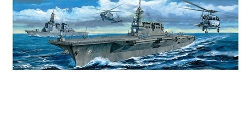 Aoshima  AOS-04161 1/700 JMSDF DDH HYUGA — scale model kit