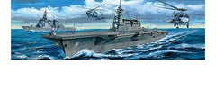 Aoshima  AOS-04161 1/700 JMSDF DDH HYUGA