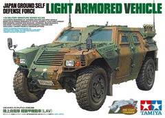 Tamiya 35368 1/35 Military Model Kit JGSDF Komatsu LAV Light Armored Vehicle