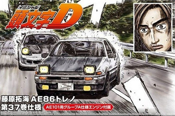 Aoshima AO-05961 1/24 Car Kit Initial D Toyota Trueno AE86 Project D Late Version