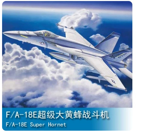 Trumpeter 1/32 03204 F/A-18E Super Hornet model kit 2019