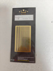 Five Star FS700031 1/700 WWII Anti-dropping Net