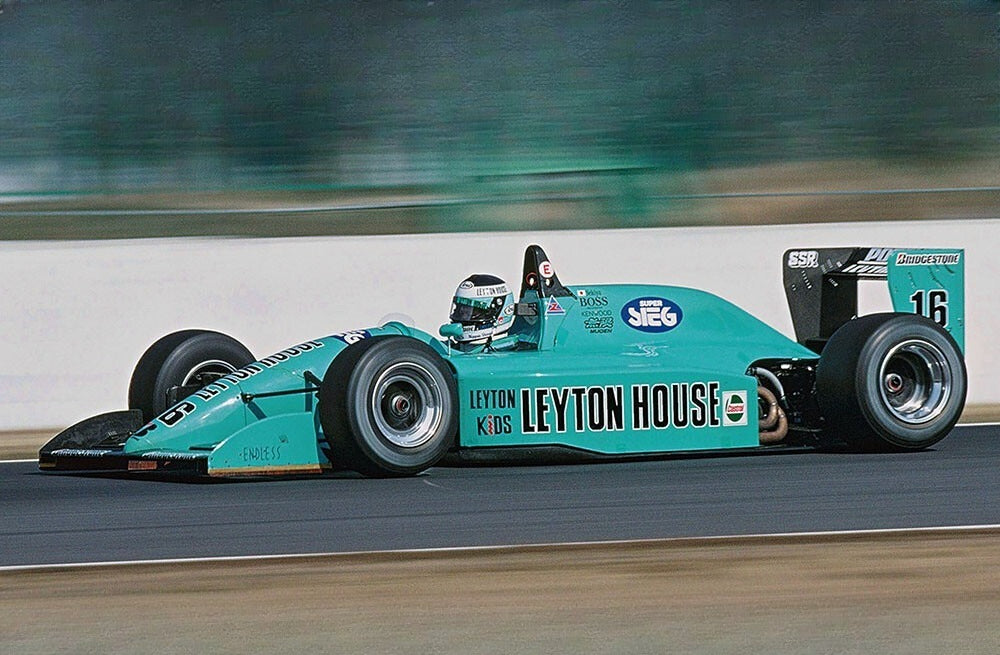 Hasegawa 20452 1/24 Model Car Kit Leyton House Lola T90-50 F3000 '91 M.Sekiya