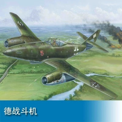 Trumpeter HOBBY BOSS 1/48 German Fighter 80370 — scale model kit