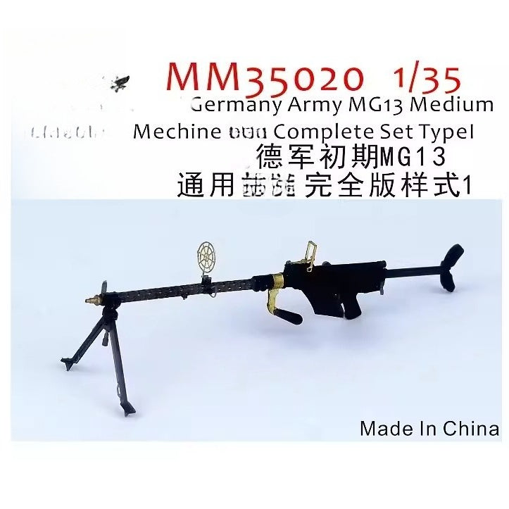Fivestar MM35020 1/35 German earlystage MG13 generalpurpose machine complete version,style 1 — scale model kit