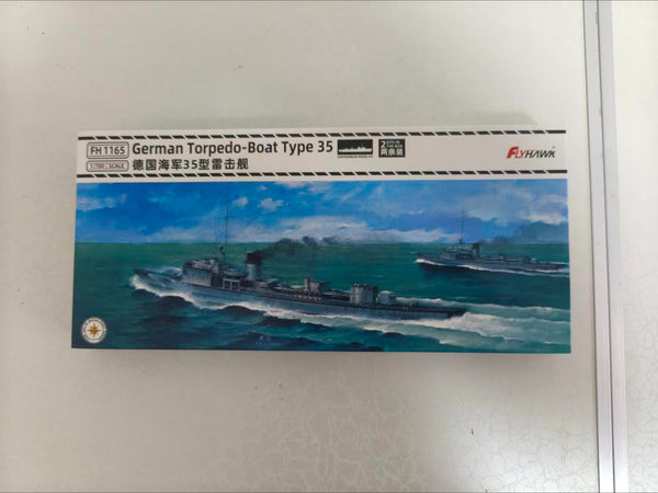 Flyhawk FH1165 1/700 German Torpedo-Boat Type 35 Model Kit