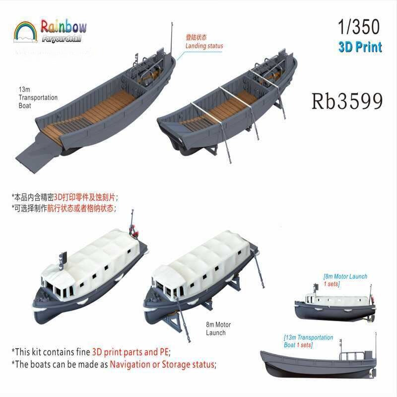 Rainbow Rb3599 1/350 IJN 13m Transportation Boat+8m Motor Launch [13m*1+8m*1| — scale model kit