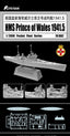 Flyhawk FH9007 1/2000 HMS Prince of Wales 1941.5 Plastic Model Kit