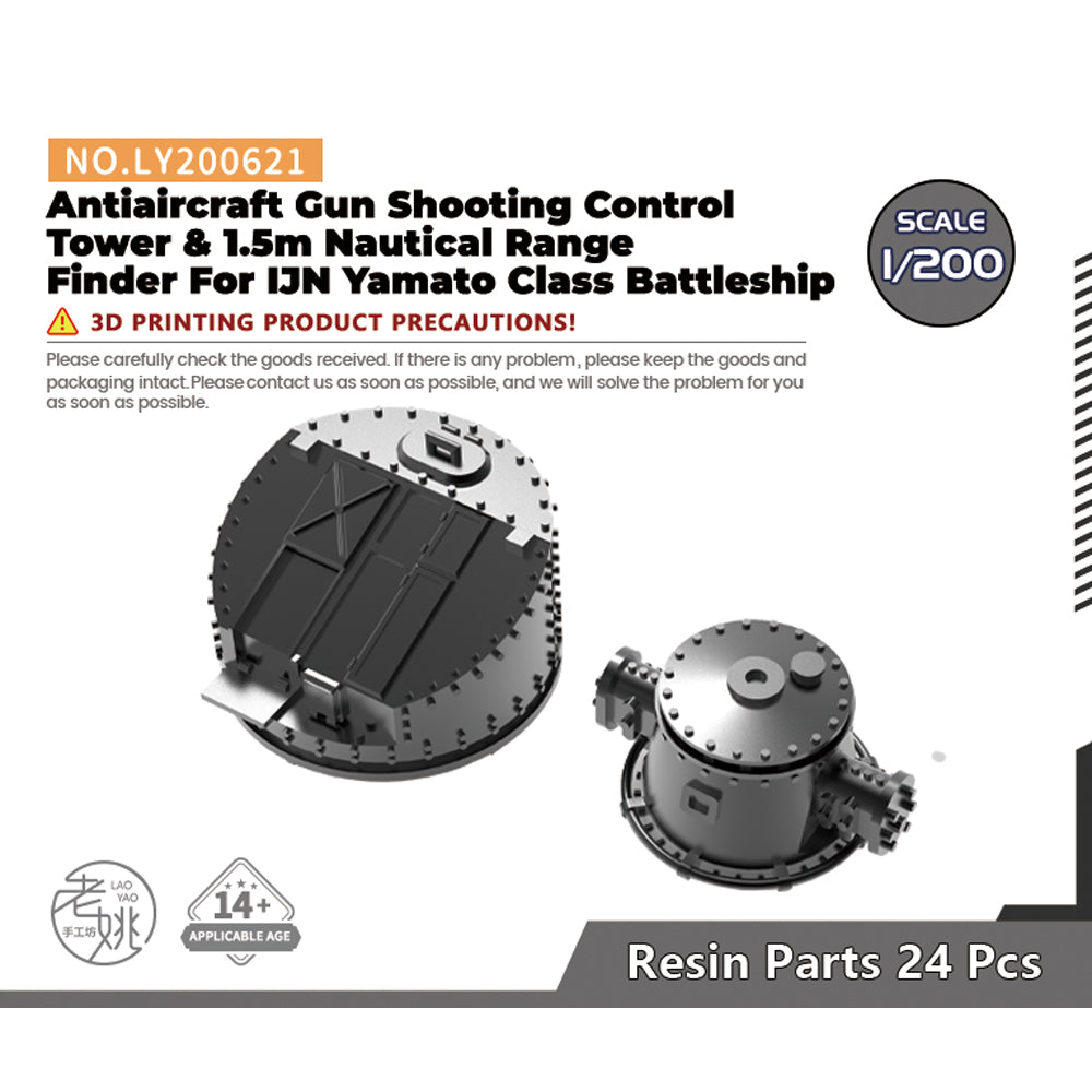Yao's Studio LY621 Model Upgrade Parts Antiaircraft Gun Shooting Control Tower & 1.5m Nautical Range Finder For IJN Yamato Class Battleship Main image