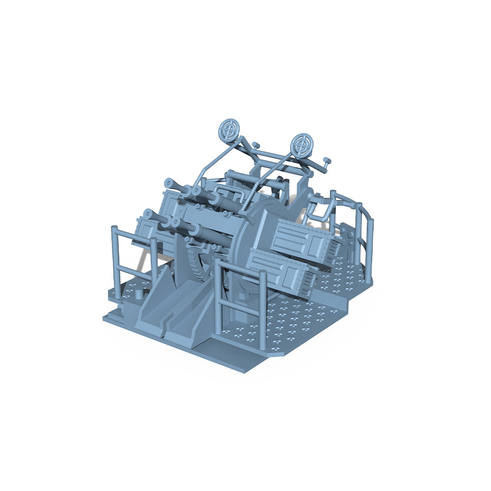Yao's Studio LY017B 1/700(350,200,144) Model Upgrade Parts British Navy 2pdr Pompom Gun Elevation Angle Without Shield — detail view 4