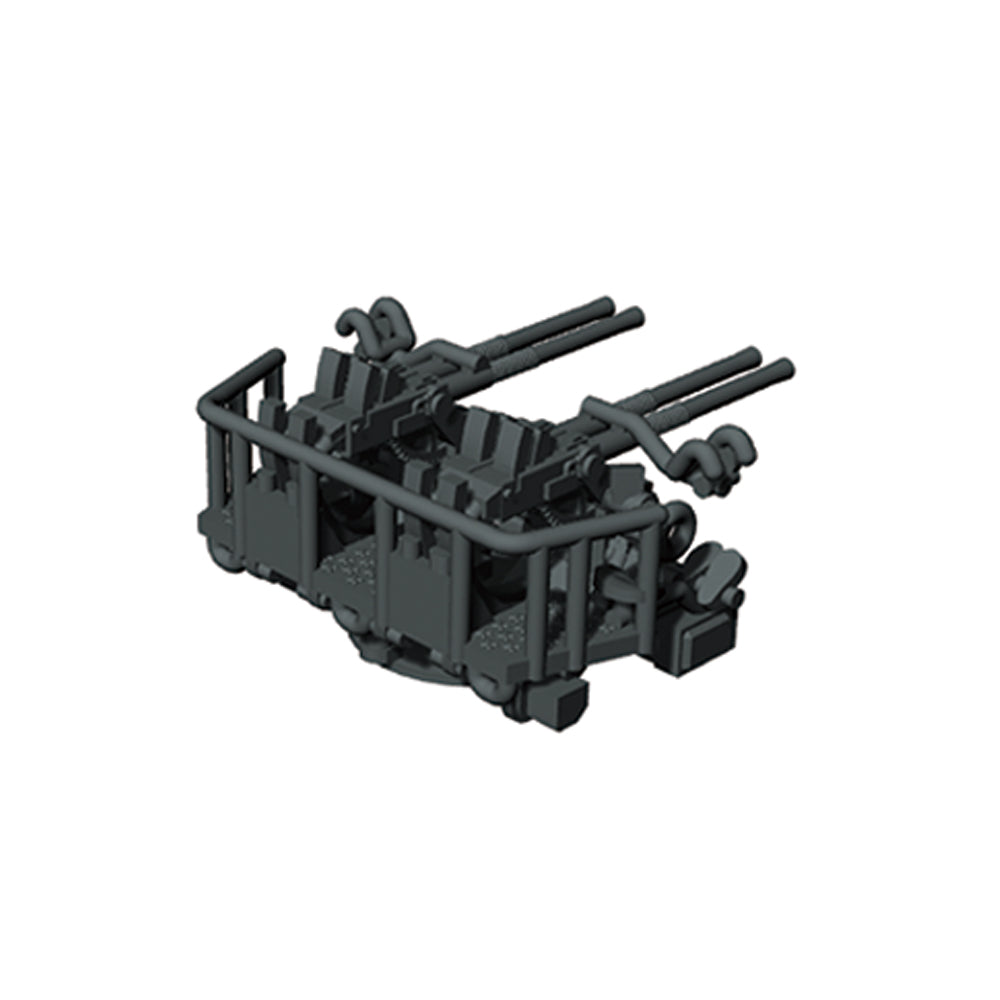 Yao's Studio LY210A 1/700(350,200,144) Model Upgrade Parts US Navy 40mm Quad Bofors A-A Gun Without Shield — detail view 2