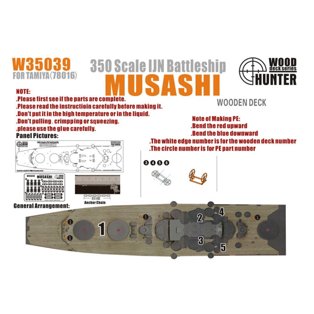 Hunter W35039 1/350 Wood Deck IJN BATTLESHIP MUSASHI FOR TAMIYA 78016 Main image