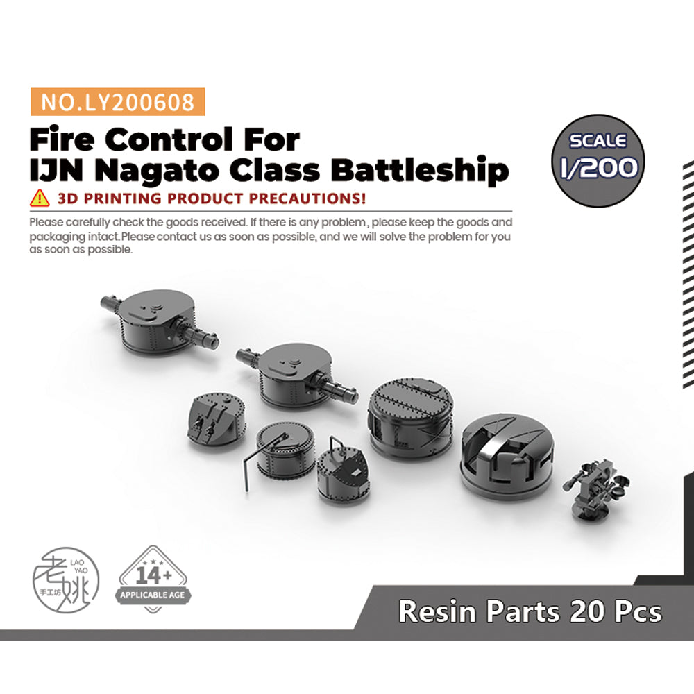 Yao's Studio LY608 Model Upgrade Parts Fire Control For IJN Nagato Class Battleship Main image
