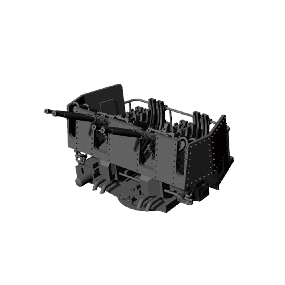 Yao's Studio LY210B 1/700(350,200,144) Model Upgrade Parts US Navy 40mm Quad Bofors Anti-Aircraft Gun With Shield — detail view 2
