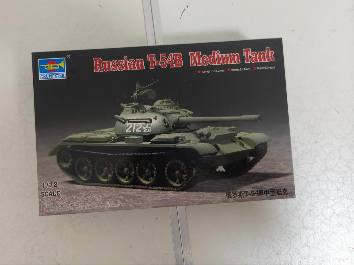 Trumpeter 1/72 07281 Russian T-54B Medium Tank — detail view 3