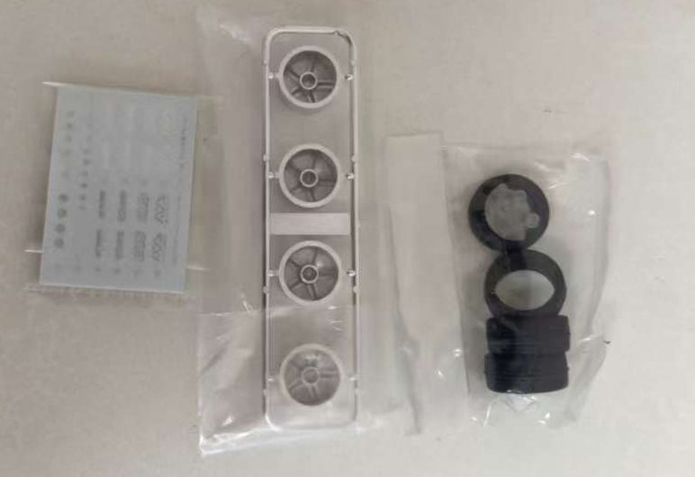 Aoshima AO-06943 1/24  Car Tuned Parts(112)Advan AVS 5 18"inch Wheel&Tire Set