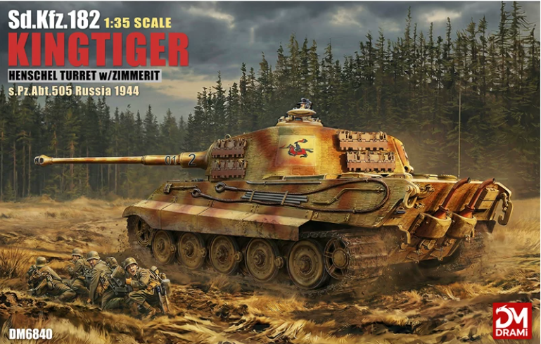 DRAMI DM6840 1/35 Sd.Kfz.182 Kingtiger Henschel Turret w/Zimmerit 1944 Model Kit — scale model kit