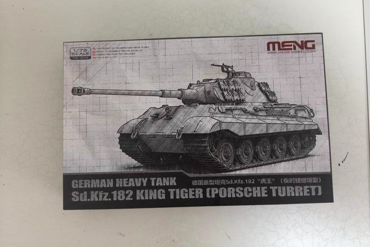 MENG 72-010 1/72 Sd.Kfz.182 King Tiger (Porsche Turret) — detail view 2