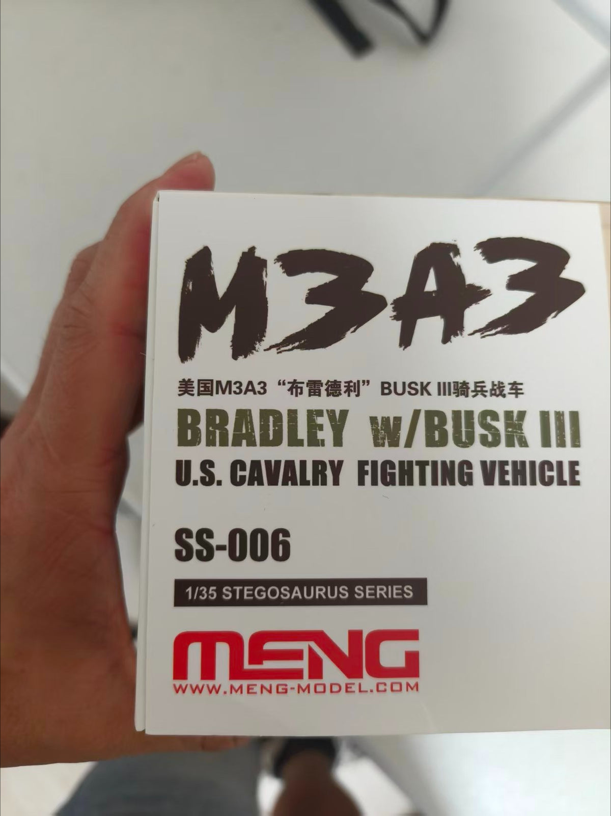 Meng Model SS-006 1/35 U.S. M3A3 Bradley w/ Busk III Cavalry Fighting Vehicle — detail view 2