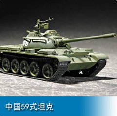 Trumpeter 1/72 07285 CHN Type 59 Mid Tank