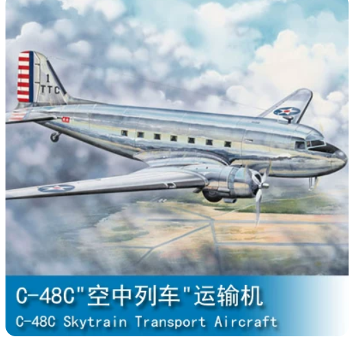 Trumpeter 1/48 02829 C-48C Skytrain — scale model kit