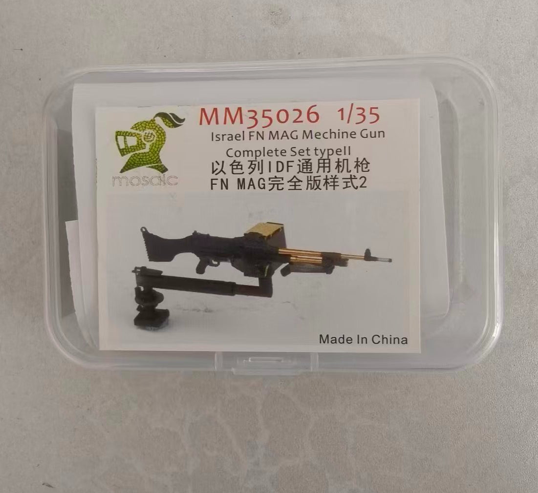Fivestar Mosaic MM35026 1/35 Israeli IDF FN MAG Machine Complete Version Style 2 — detail view 3