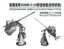 SSMODEL G350009   350 scale German 20 mm C30 anti-aircraft machine
