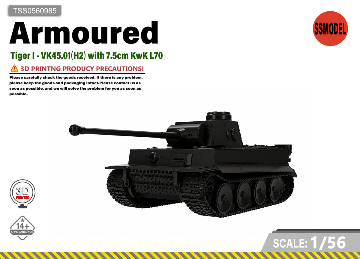 SSMODEL 1/56 Tiger I - VK45.01(H2) with 7.5cm KwK L70 Resin MODEL KIT TSS0560985 Main image